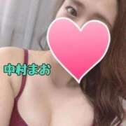 ヒメ日記 2025/12/07 01:05 投稿 中村まお 大人のエッチなエステ