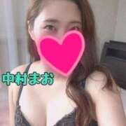 ヒメ日記 2025/12/23 12:00 投稿 中村まお 大人のエッチなエステ