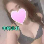 ヒメ日記 2026/01/06 09:25 投稿 中村まお 大人のエッチなエステ