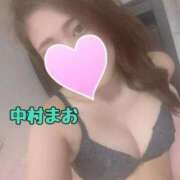 ヒメ日記 2026/01/16 15:18 投稿 中村まお 大人のエッチなエステ