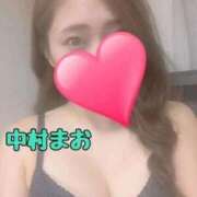 ヒメ日記 2026/01/20 13:36 投稿 中村まお 大人のエッチなエステ