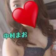 中村まお ありがとう 大人のエッチなエステ