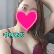 ヒメ日記 2026/03/21 00:49 投稿 中村まお 大人のエッチなエステ