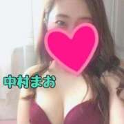 ヒメ日記 2026/08/01 20:00 投稿 中村まお 大人のエッチなエステ