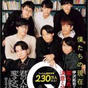 ヒメ日記 2024/12/13 09:53 投稿 さなえ 一夜妻