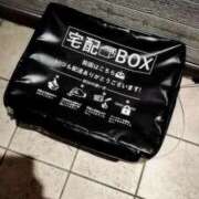 ヒメ日記 2024/12/22 19:19 投稿 さなえ 一夜妻