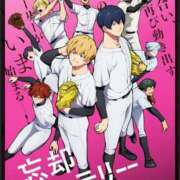 ヒメ日記 2024/12/28 10:14 投稿 さなえ 一夜妻