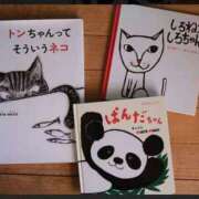 ヒメ日記 2025/01/12 10:00 投稿 さなえ 一夜妻