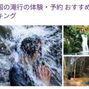 ヒメ日記 2025/01/13 09:50 投稿 さなえ 一夜妻