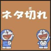 ヒメ日記 2025/01/26 10:17 投稿 さなえ 一夜妻