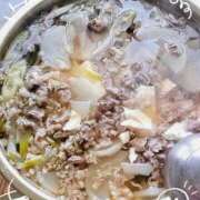 ヒメ日記 2025/02/01 12:59 投稿 さなえ 一夜妻