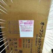 ヒメ日記 2025/02/04 21:29 投稿 さなえ 一夜妻