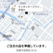 ヒメ日記 2025/02/05 18:29 投稿 さなえ 一夜妻