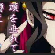 ヒメ日記 2025/02/08 10:16 投稿 さなえ 一夜妻