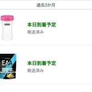 ヒメ日記 2025/02/17 04:19 投稿 さなえ 一夜妻