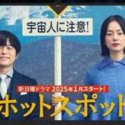ヒメ日記 2025/02/24 04:49 投稿 さなえ 一夜妻