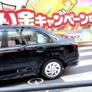 ヒメ日記 2025/02/26 15:19 投稿 さなえ 一夜妻