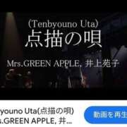 ヒメ日記 2025/02/27 22:29 投稿 さなえ 一夜妻