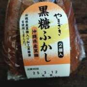 ヒメ日記 2025/03/11 13:09 投稿 さなえ 一夜妻