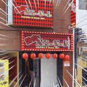 ヒメ日記 2025/03/15 14:35 投稿 さなえ 一夜妻