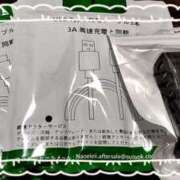 ヒメ日記 2025/03/15 23:39 投稿 さなえ 一夜妻