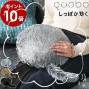 ヒメ日記 2025/03/18 14:59 投稿 さなえ 一夜妻