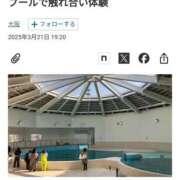 ヒメ日記 2025/03/22 18:59 投稿 さなえ 一夜妻