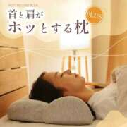 ヒメ日記 2025/03/23 11:19 投稿 さなえ 一夜妻