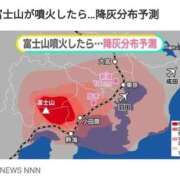 ヒメ日記 2025/03/27 14:09 投稿 さなえ 一夜妻