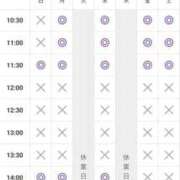 ヒメ日記 2025/03/30 06:09 投稿 さなえ 一夜妻