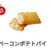ヒメ日記 2025/04/10 17:15 投稿 さなえ 一夜妻
