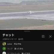 ヒメ日記 2025/04/13 11:59 投稿 さなえ 一夜妻