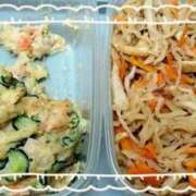 ヒメ日記 2025/04/19 19:39 投稿 さなえ 一夜妻