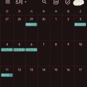 ヒメ日記 2025/04/25 16:52 投稿 さなえ 一夜妻