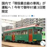 ヒメ日記 2025/04/30 02:29 投稿 さなえ 一夜妻