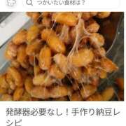 ヒメ日記 2025/05/04 02:19 投稿 さなえ 一夜妻