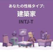 ヒメ日記 2025/05/12 05:39 投稿 さなえ 一夜妻