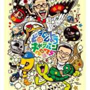 ヒメ日記 2025/05/17 21:59 投稿 さなえ 一夜妻