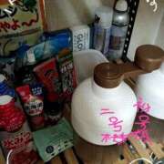 ヒメ日記 2025/05/18 20:19 投稿 さなえ 一夜妻