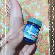 ヒメ日記 2025/06/09 01:29 投稿 さなえ 一夜妻