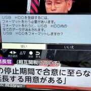 ヒメ日記 2025/06/13 13:29 投稿 さなえ 一夜妻