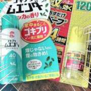 ヒメ日記 2025/06/27 15:19 投稿 さなえ 一夜妻