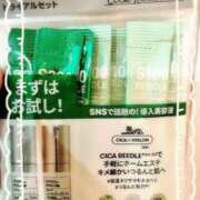 ヒメ日記 2025/06/28 01:39 投稿 さなえ 一夜妻