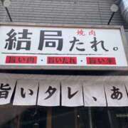 ヒメ日記 2025/06/29 13:29 投稿 さなえ 一夜妻