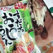 ヒメ日記 2025/07/07 23:49 投稿 さなえ 一夜妻