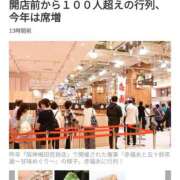 ヒメ日記 2025/07/09 22:19 投稿 さなえ 一夜妻