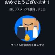 ヒメ日記 2025/07/13 14:29 投稿 さなえ 一夜妻