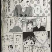 ヒメ日記 2025/07/14 00:29 投稿 さなえ 一夜妻