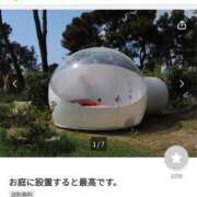 ヒメ日記 2025/07/14 14:49 投稿 さなえ 一夜妻