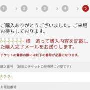 ヒメ日記 2025/07/17 23:19 投稿 さなえ 一夜妻